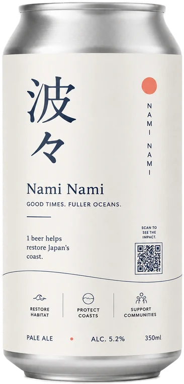 Nami Nami 波々 Coastal IPL